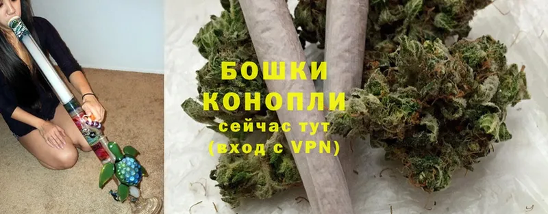 МАРИХУАНА SATIVA & INDICA  mega вход  Слюдянка 